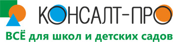 Консалт-Про